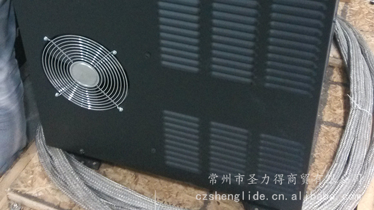 調(diào)高、系統(tǒng)