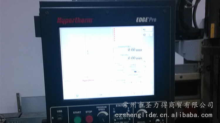 調(diào)高、系統(tǒng)
