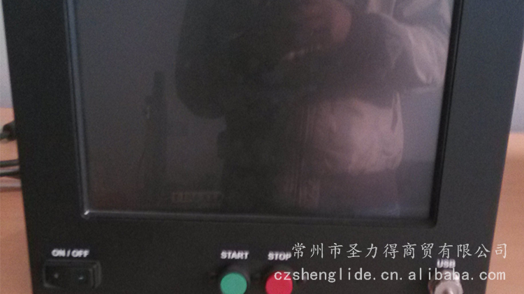 調(diào)高、系統(tǒng)