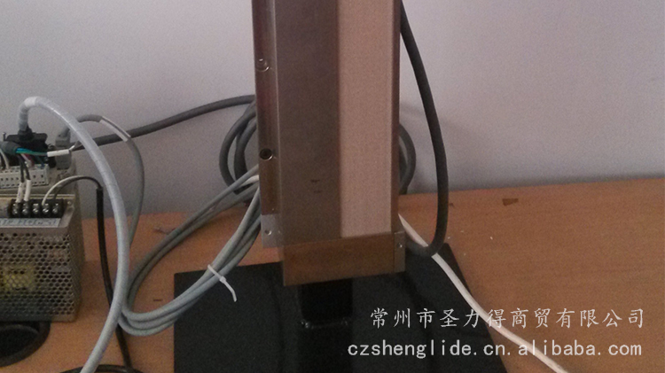 調(diào)高、系統(tǒng)