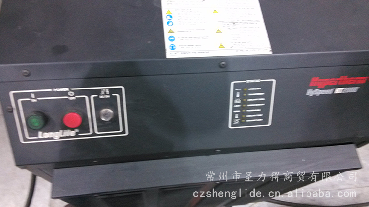 調(diào)高、系統(tǒng)